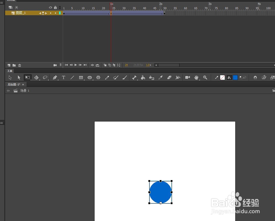 Animate做一个小球从高处掉下弹跳效果