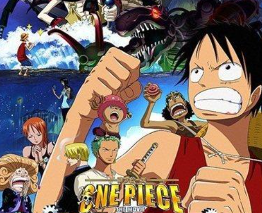 《海贼王》剧场版有几部