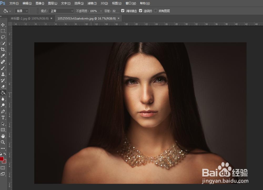 如何用ps给换唇色，ps换口红颜色