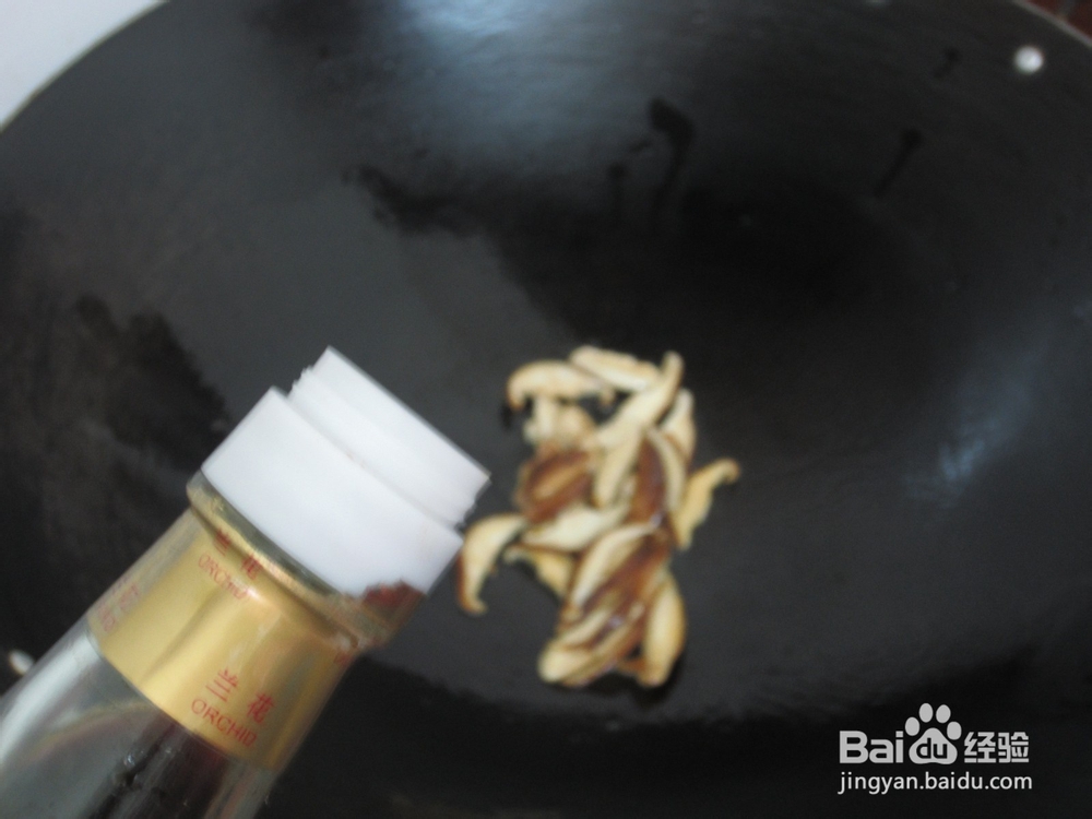 南瓜香菇鸡肉饭