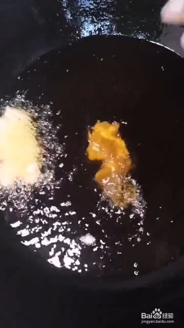怎么在家美味的锅包肉