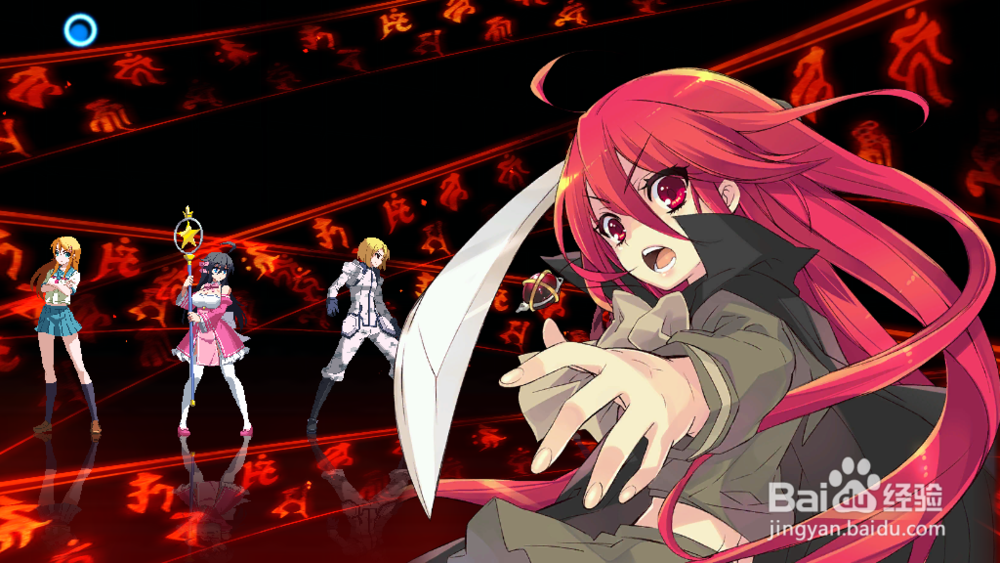 电击文库零境交错手游零境1治疗试炼三星攻略