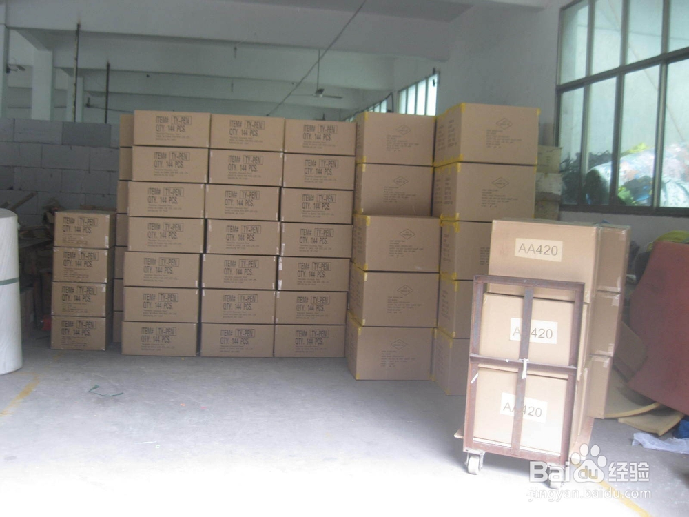 EVA产品的制作过程