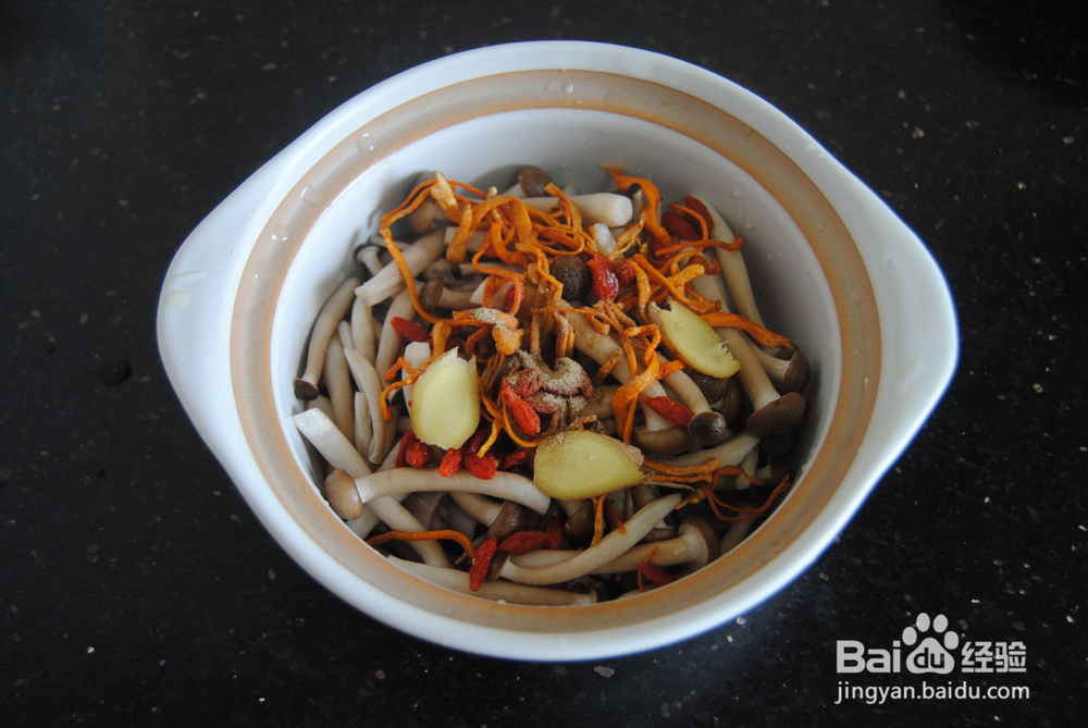 教你怎么做蟹味菇老鸭汤