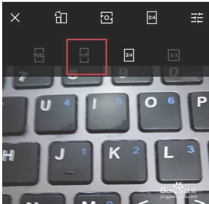 型男相机怎么设置照片大小