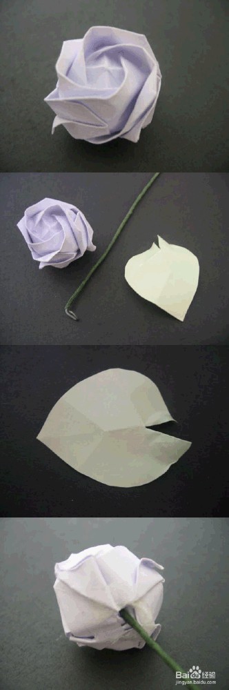 .纸玫瑰花的折法