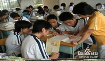 怎样提高复习效率