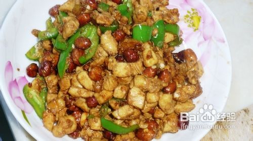 宫保鸡丁的具体做法