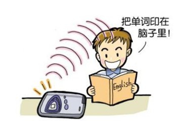 怎么才能快速的背诵英语单词