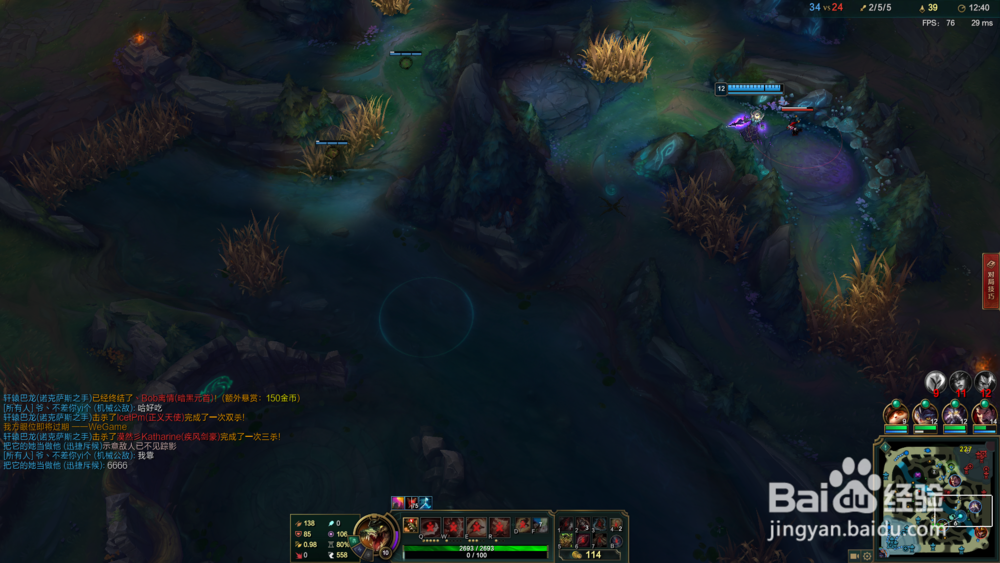 英雄联盟无限乱斗的鳄鱼应该怎么玩？