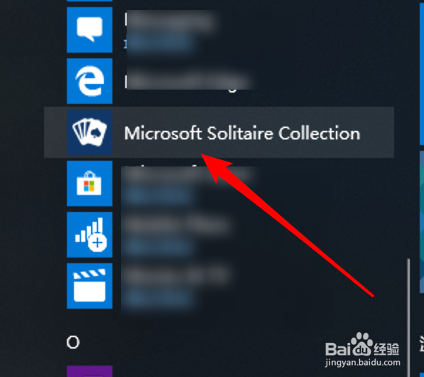 win10，能玩经典游戏，能玩扫雷吗？在哪里？