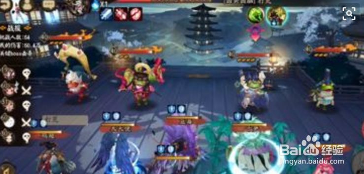 阴阳师卖药郎碎片车打法攻略