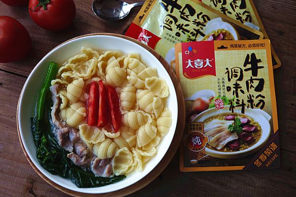 牛肉味清汤海螺面