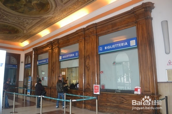 初次到意大利日常交通的注意事项有哪些？