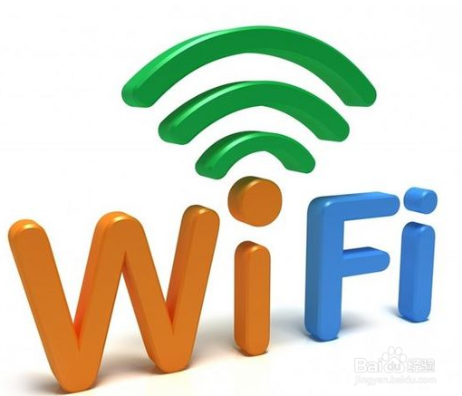 <b>怎么修改WIFI密码？WIFI的密码要怎么修改</b>