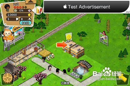 iphone模拟经营游戏《和风物语》入门攻略