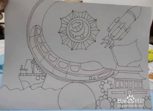 我眼中的百年荣光怎么画