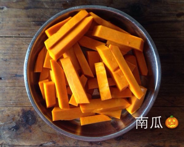 萝卜丝牛肉南瓜饺