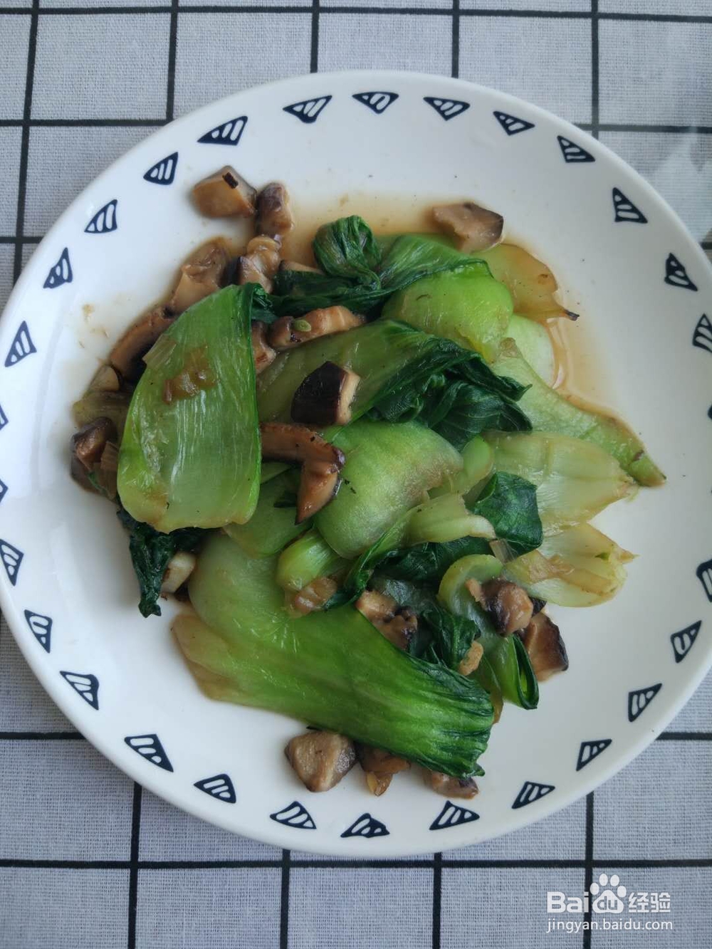 如何做香菇炒油菜