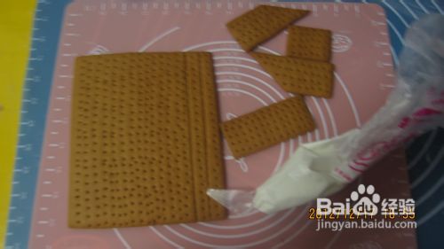 圣诞姜饼屋的做法~