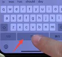 iphonex键盘空白去除教程