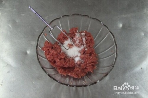 芝麻蜂蜜猪肉脯