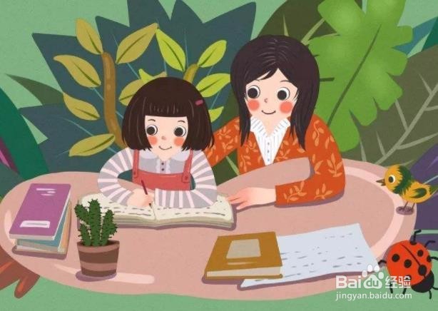 如何让低年级孩子自觉写作业