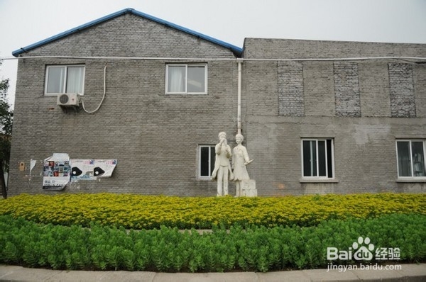 北京旅游攻略：[16]酒厂国际艺术区