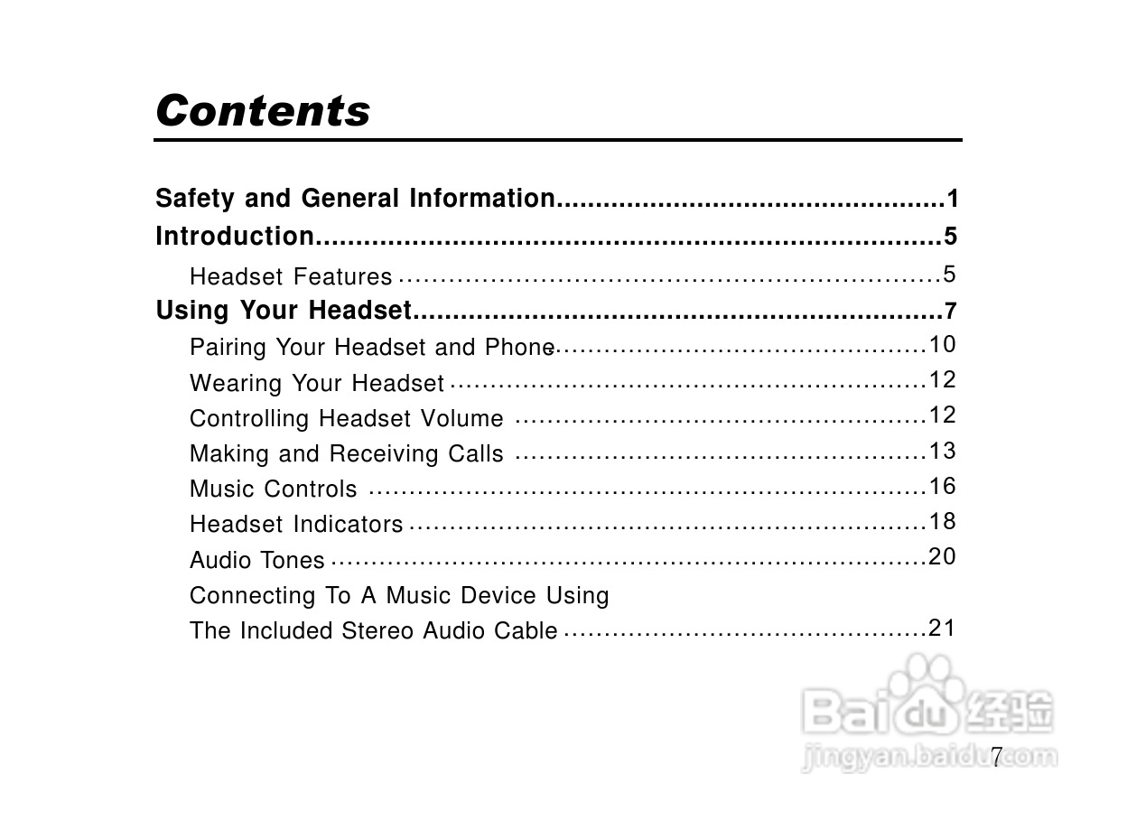 摩托罗拉HT820蓝牙耳机使用说明书:[1]