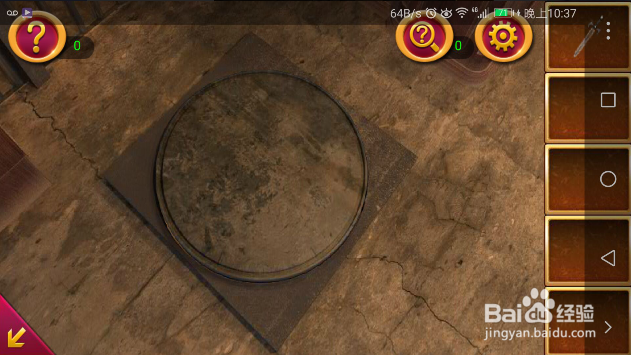 密室逃脱1逃脱地牢如何通过第2关？