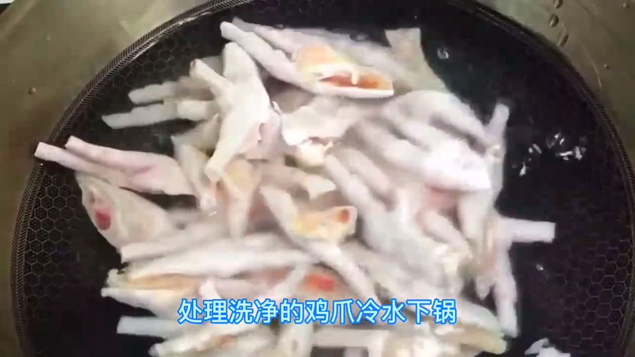 怎样做蒜香凤爪？