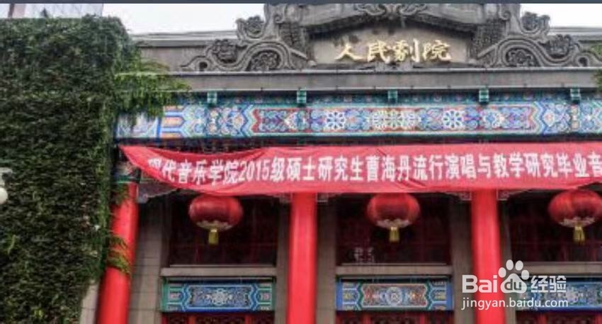 深度人文--西安