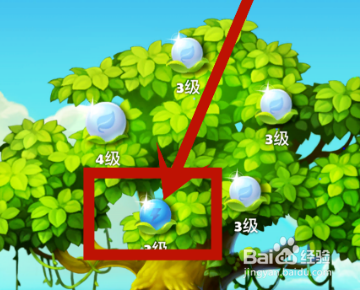 支付宝庄园消消乐如何加体力？