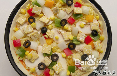 素食蔬菜天贝披萨tempeh的做法
