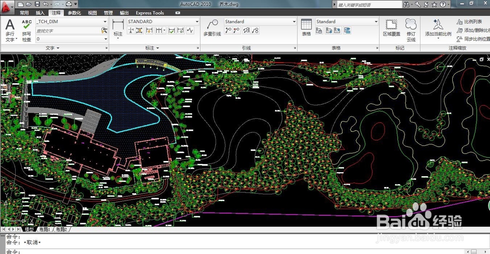 CAD中如何使用快速选择命令