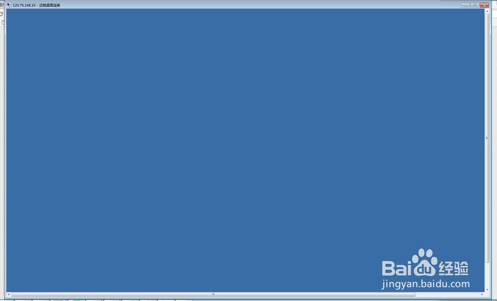 阿里云服务器怎么连接