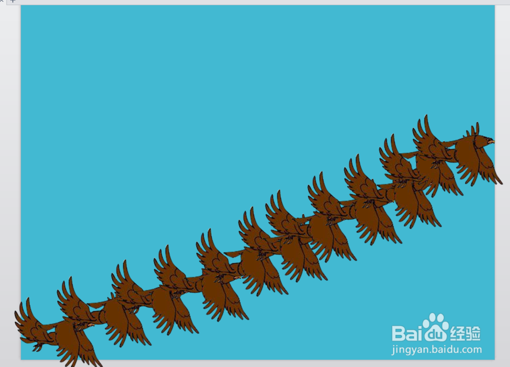 如何用WPS演示做出动画效果