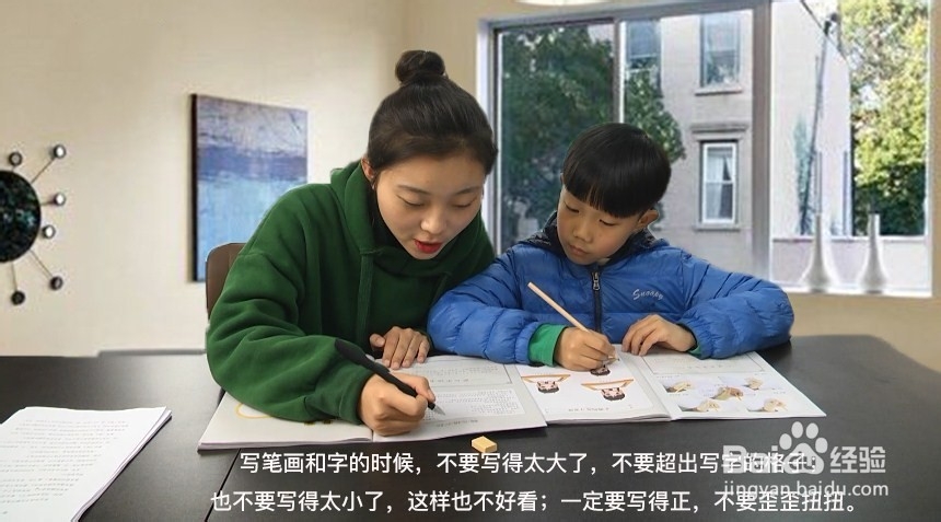 别人家的孩子为什么永远都是最好的
