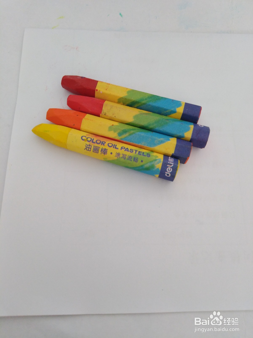 油画棒风景画之初秋田野