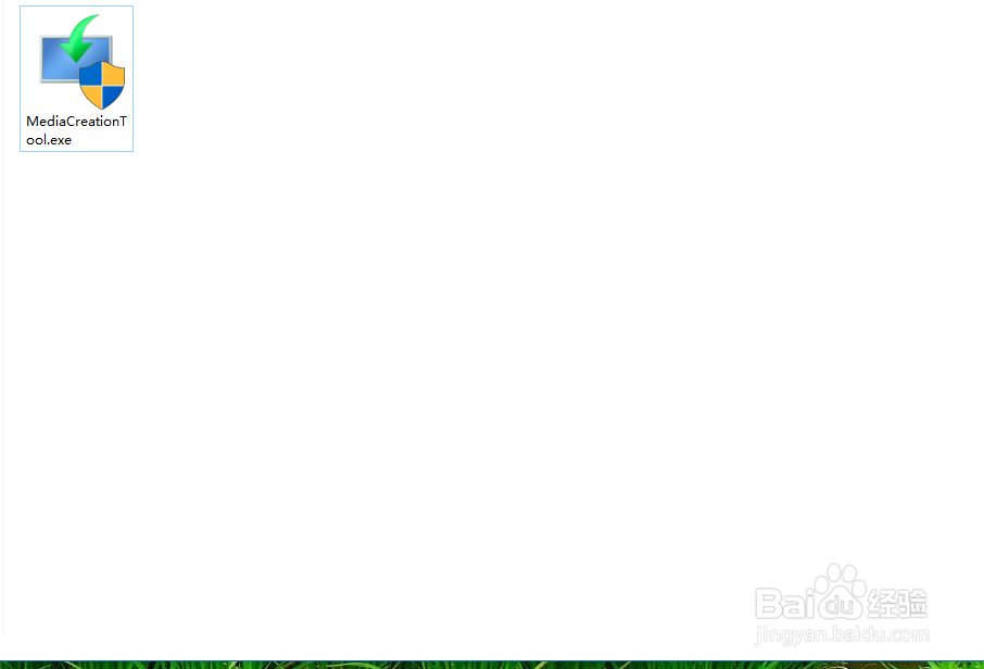 win10 纯净版系统安装教程