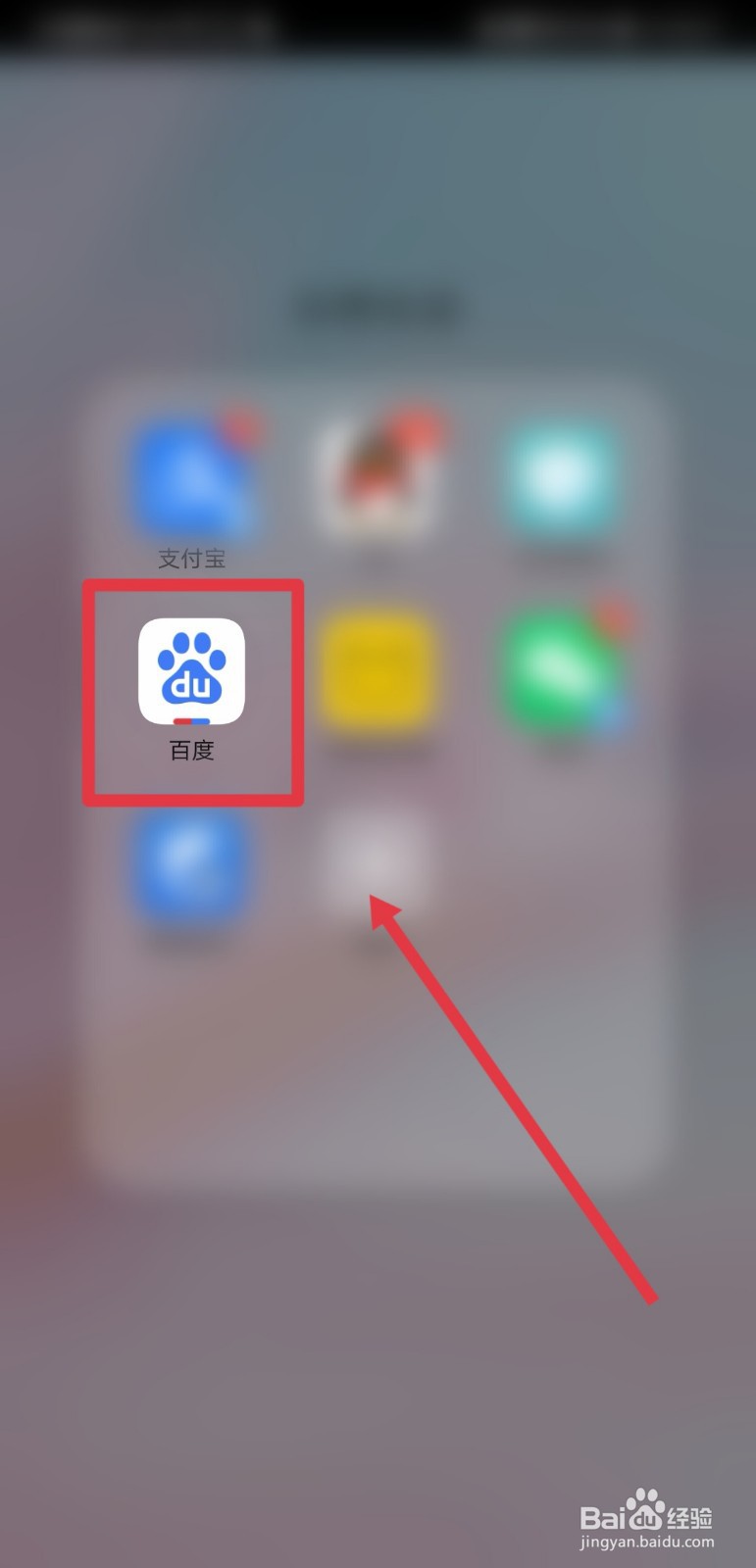 321世界睡眠日科普了哪些睡眠知识