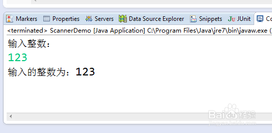 Java中Scanner类的用法