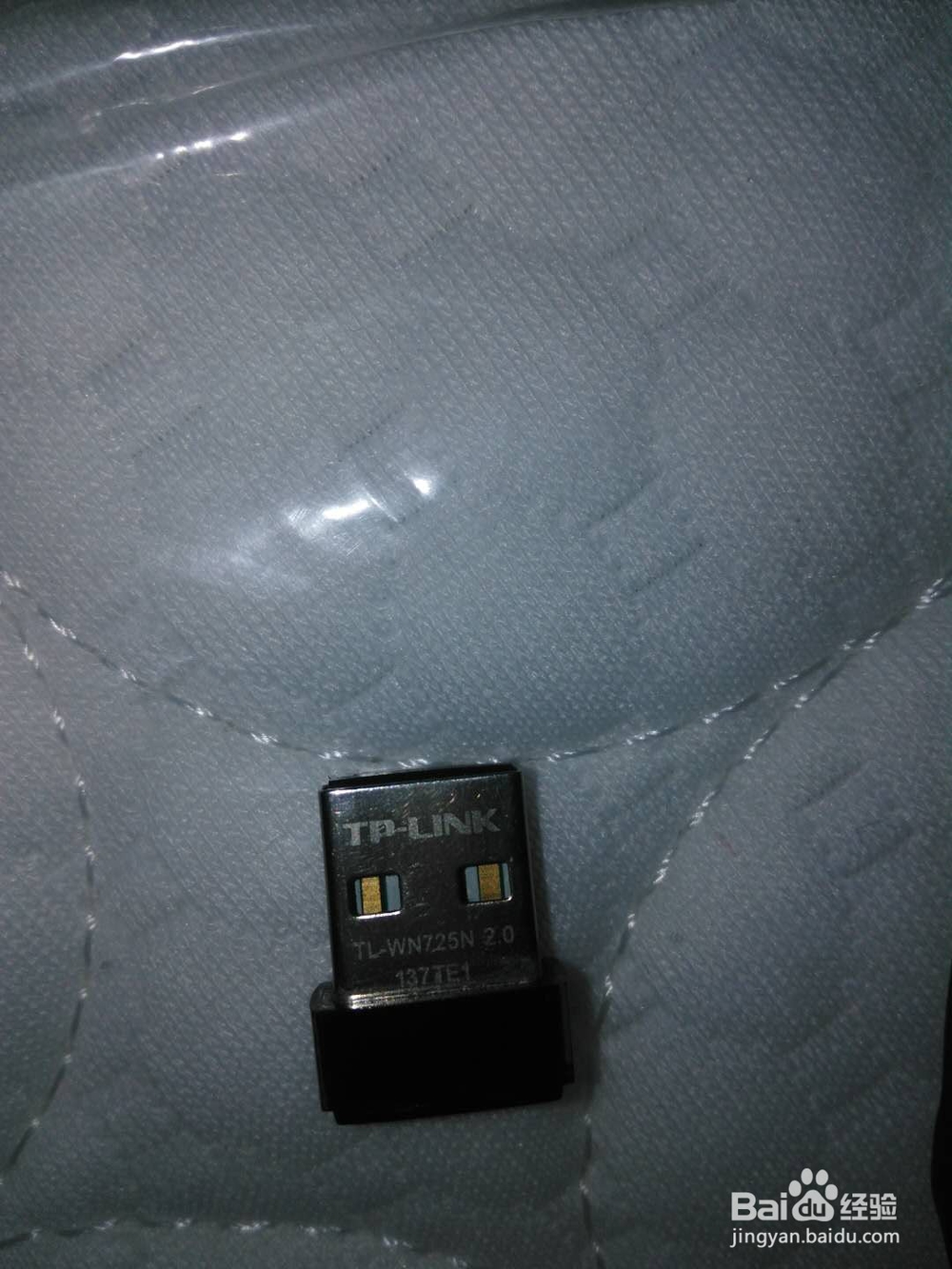 彻底解决中国移动赠送的魔百和cm101s-2 河南