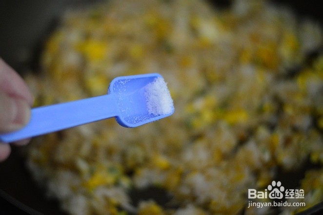 教你做蟹肉蛋炒饭