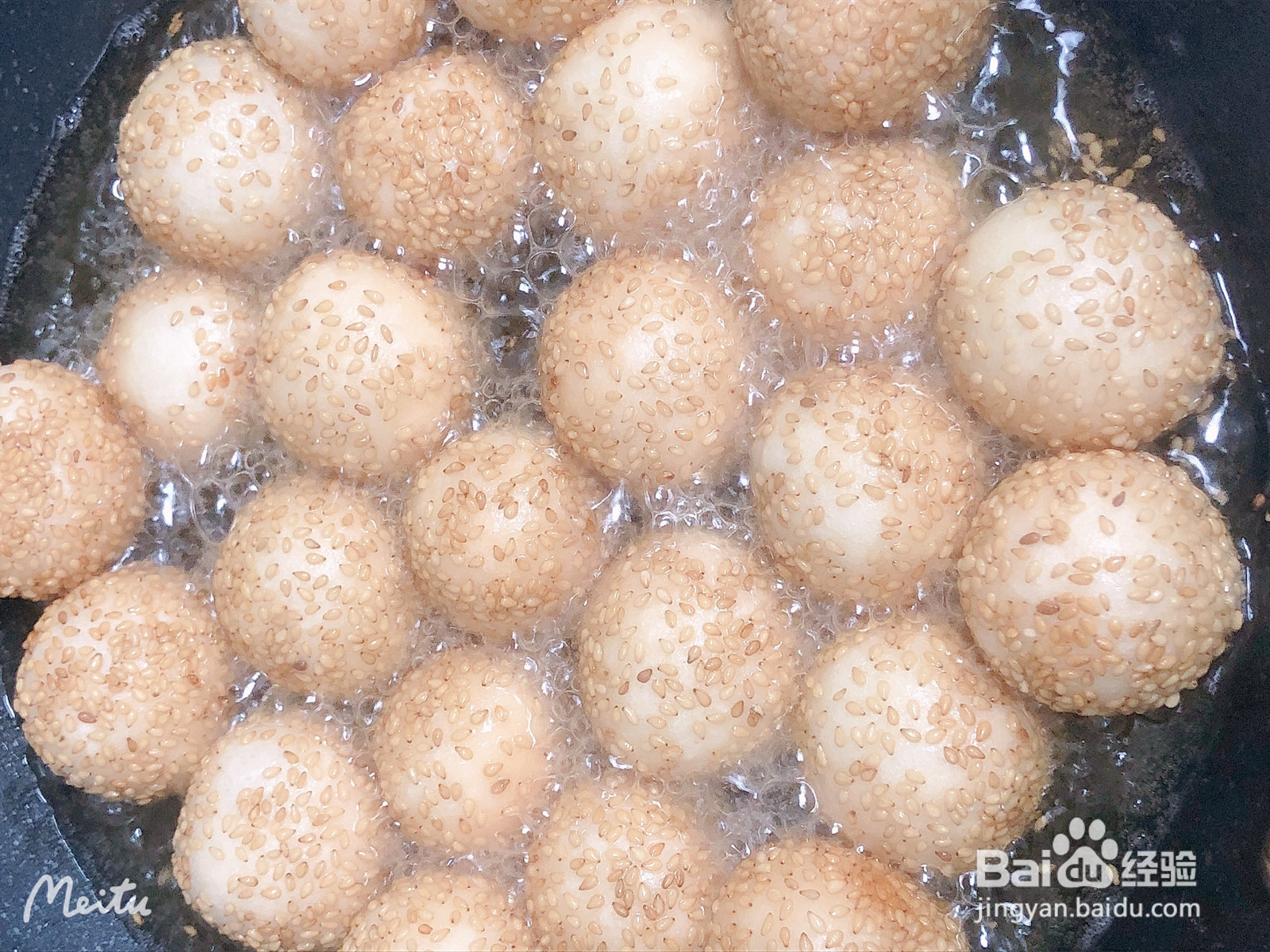 空心麻球的做法