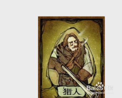 狼人杀新手攻略 各身份玩法及发言教程