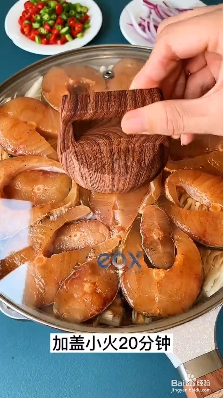 如何制作秘制草鱼