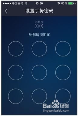 教你支付宝钱包怎么用