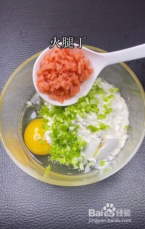 懒人版鸡蛋饼