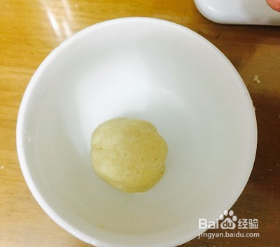 雪花密豆包的做法